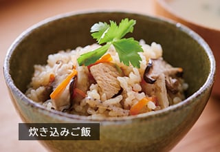 炊込みご飯