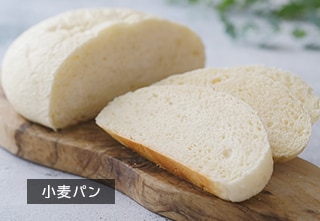 パン