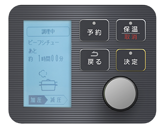 かんたん操作のフルドット液晶