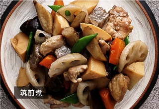 筑前煮