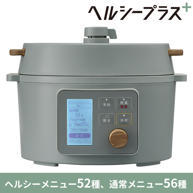 KPC-MA2