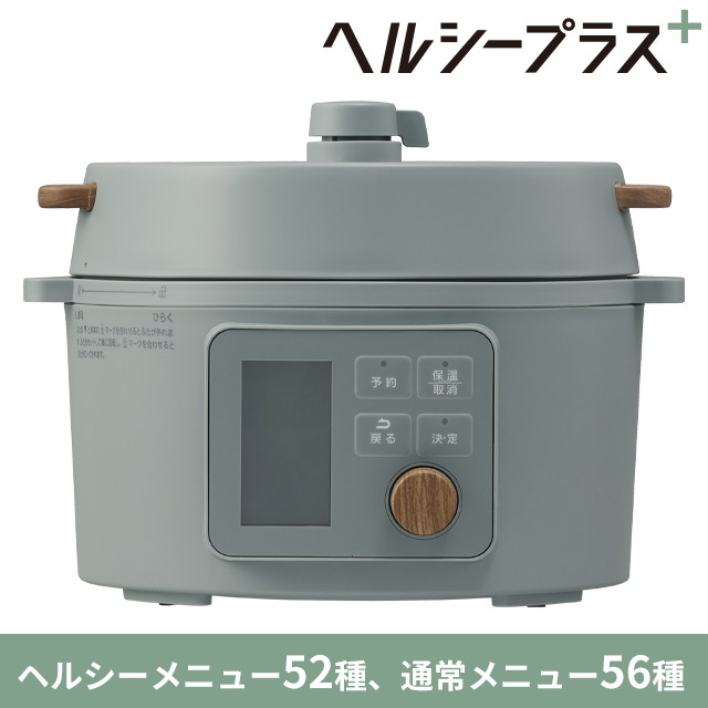 KPC-MA2