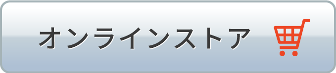 �A�C���X�v���U