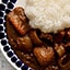 カレー