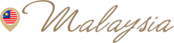 マレーシア