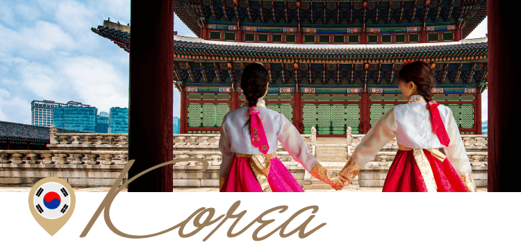 韓国