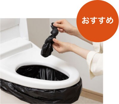 トイレ処理用凝固剤