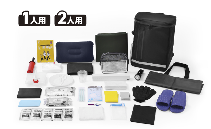 防災セット 62点 2人用 防災リュック付き 防災リュック 2人用 62点 食品付き 防災セット 防災グッズ NBS2