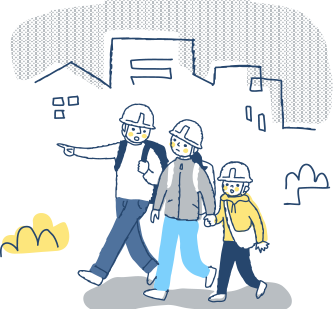 避難イメージ