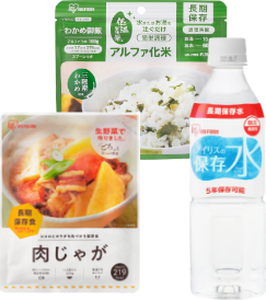 防災グッズ