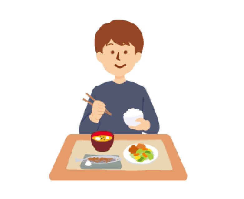 食事