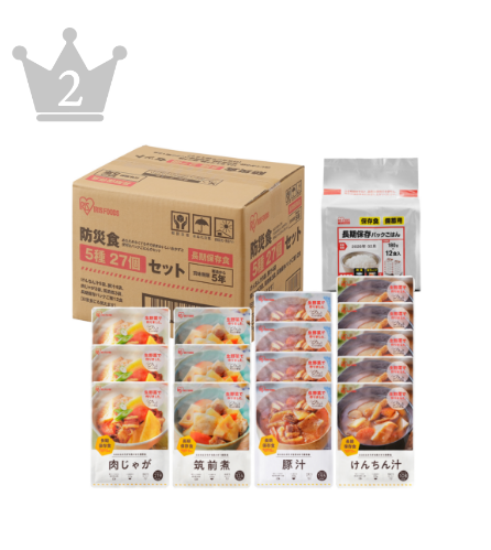 ご飯