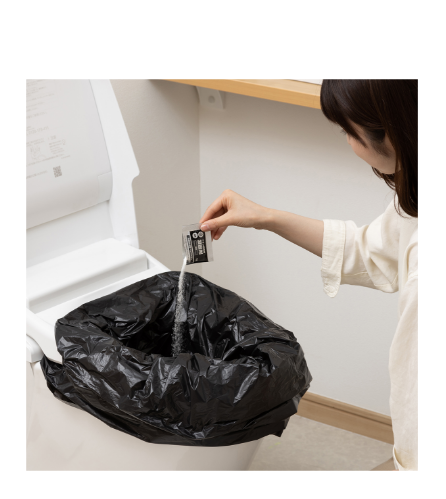 トイレの凝固剤