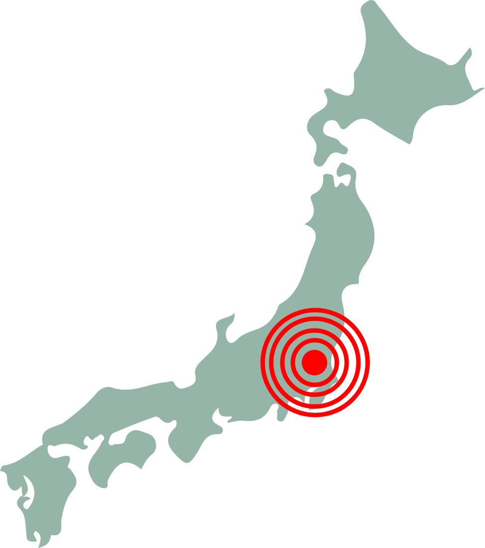 南海トラフ