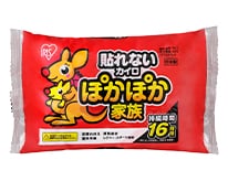 ぽかぽか家族レギュラー