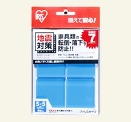 転倒防止粘着マット