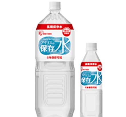 アイリスの長期保存水