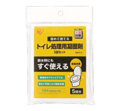 トイレ処理用凝固剤5回分