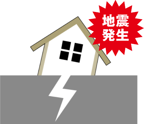 停電発生時のイメージ