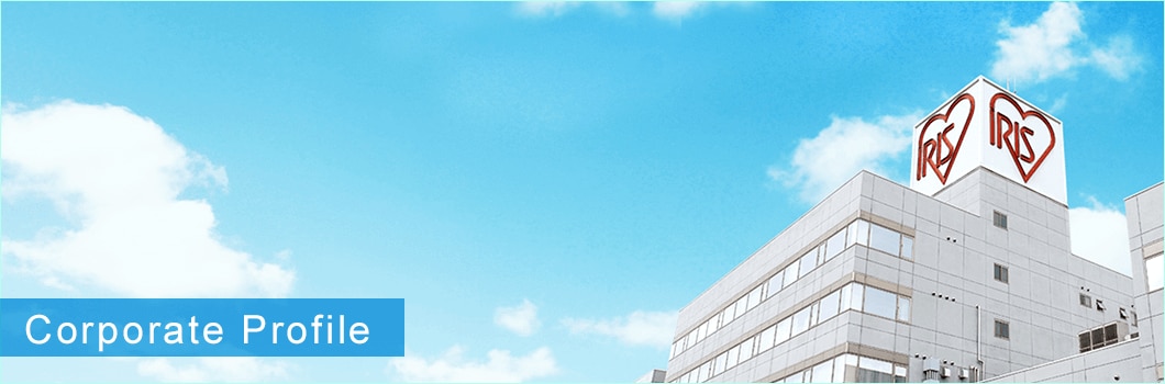 Corporate Profile