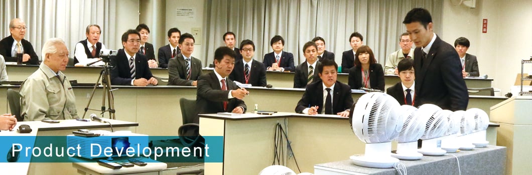 Product Development