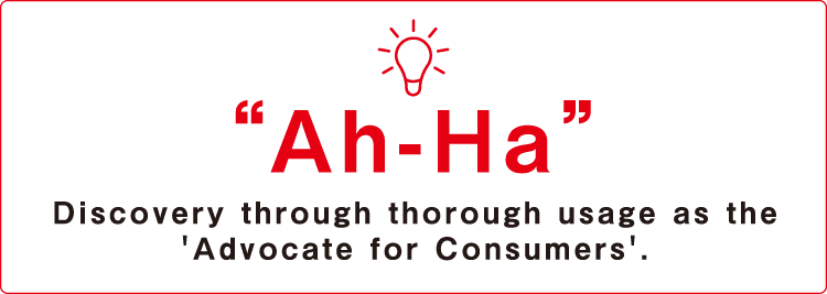 Ah-Ha