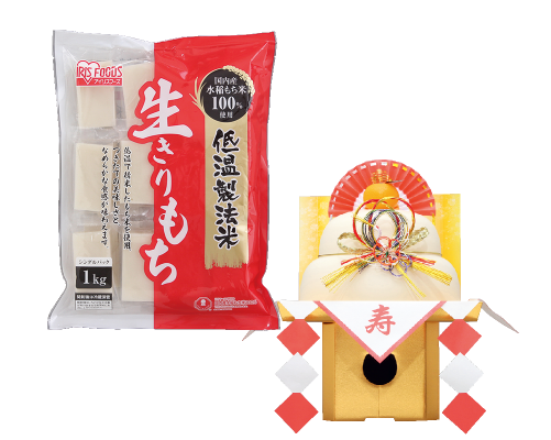 Rice Cakes