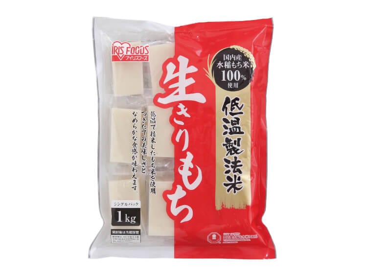 Rice Cakes