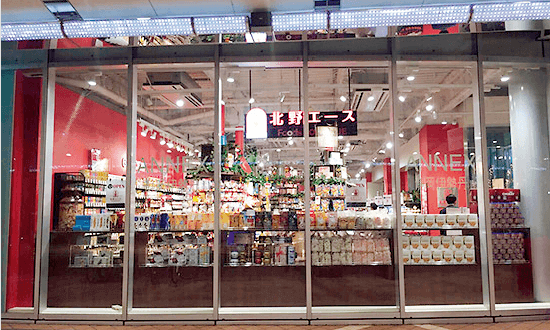 shopspace