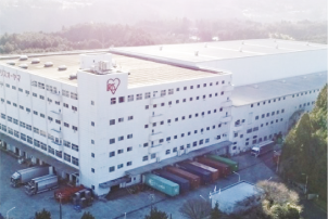 Fujioyama Factory
