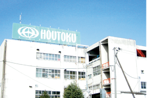 Komaki Factory
