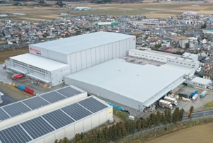 Ogawara Factory