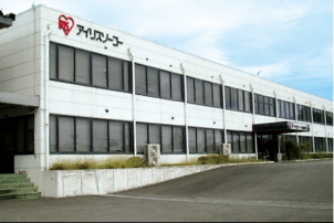 Oita Factory