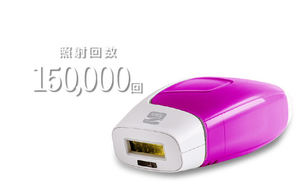 光脱毛器 エピレタ -epilata- | アイリスオーヤマ