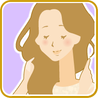 高井麗子