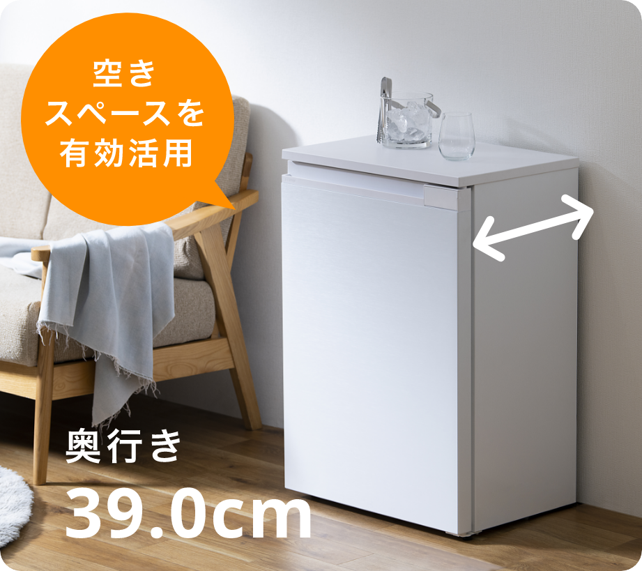 冷凍庫設置シーン