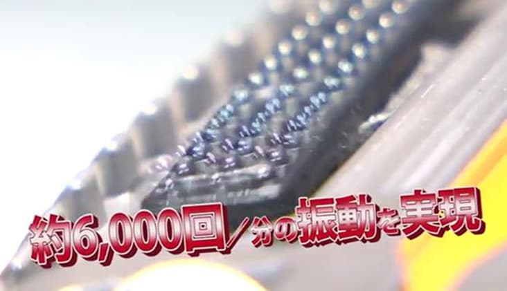 センサー付きなら