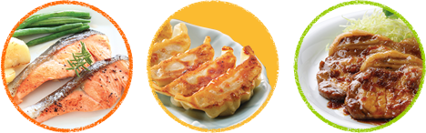 焼き魚、ぎょうざ、しょうが焼き