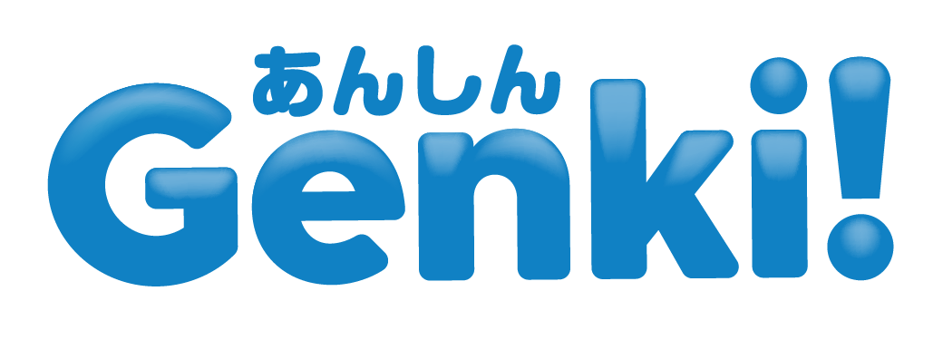 Genki!