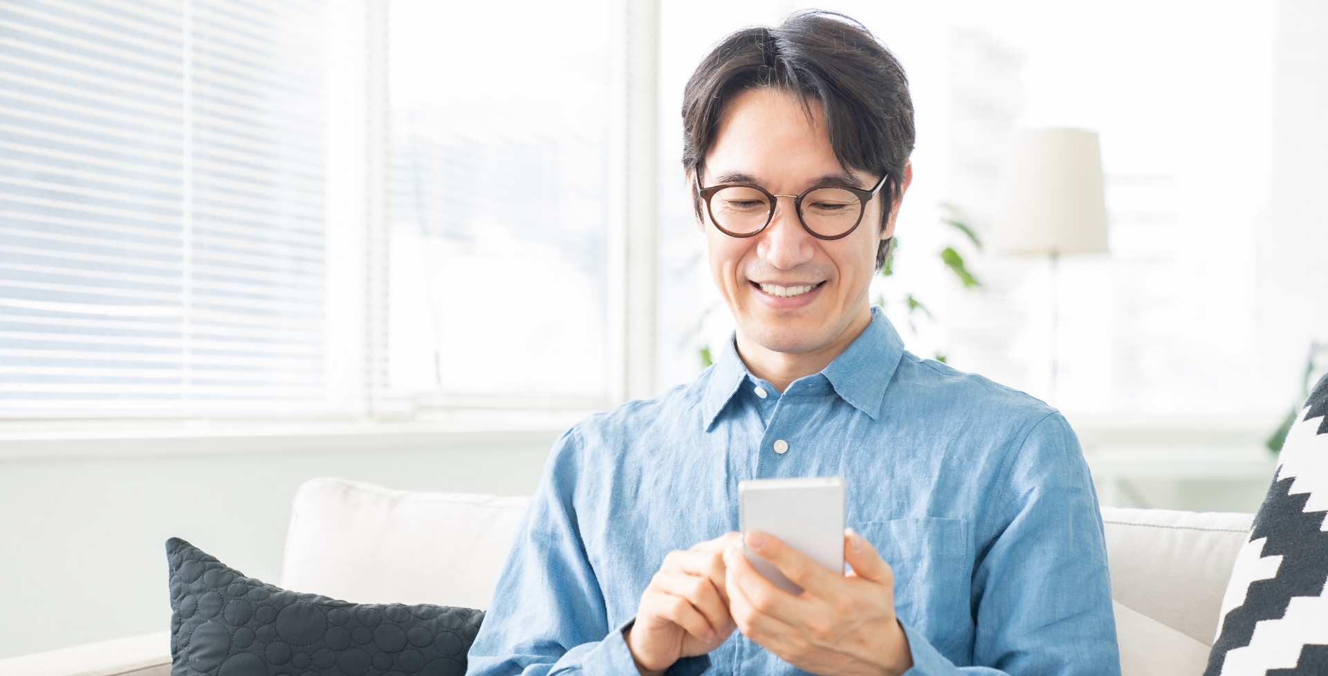 「体組成計 Bluetooth®対応」特設サイト