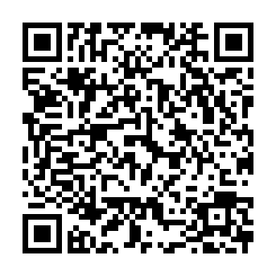 App store