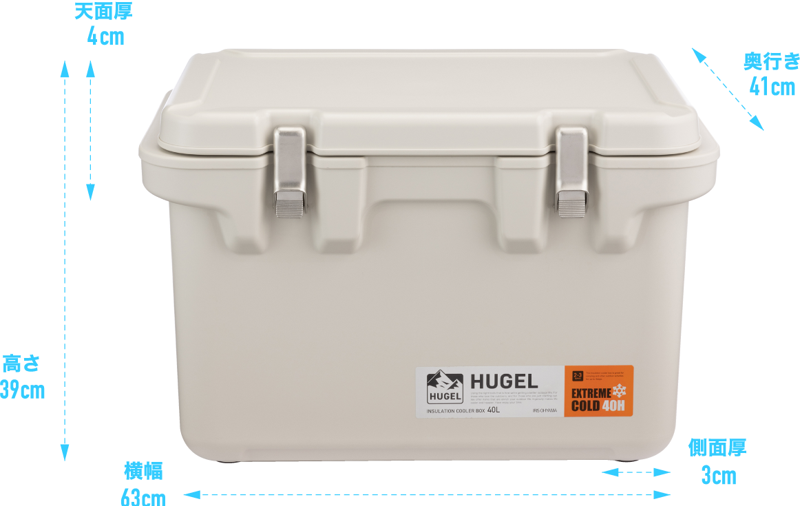 HUGEL 真空断熱クーラーボックス|HUGEL(ヒューゲル) アースカラー ...
