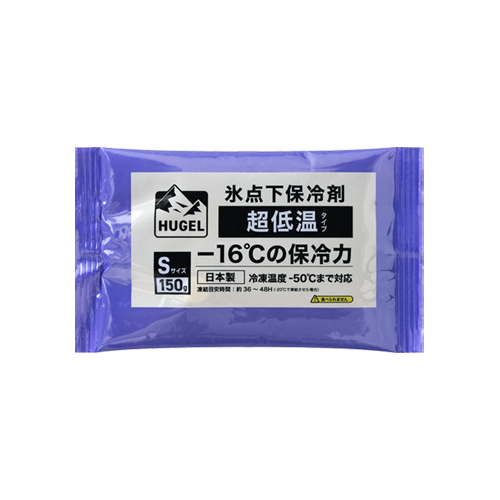 HHCS-150
