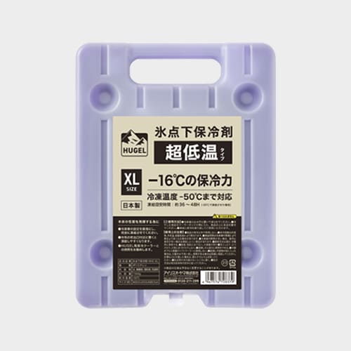 氷点下保冷剤超低温タイプ ハードタイプ HHC-XL