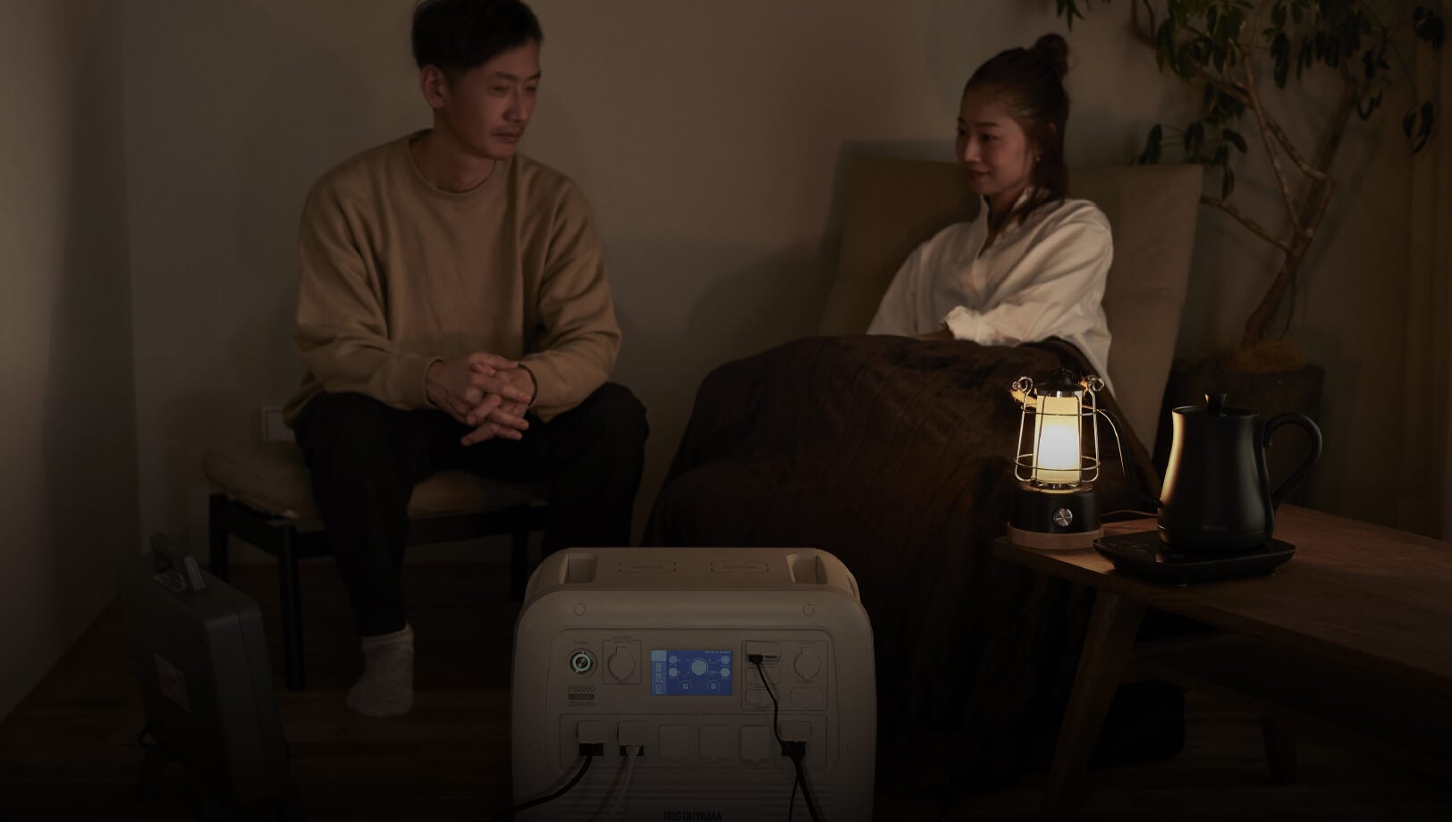 緊急停電時でも安心