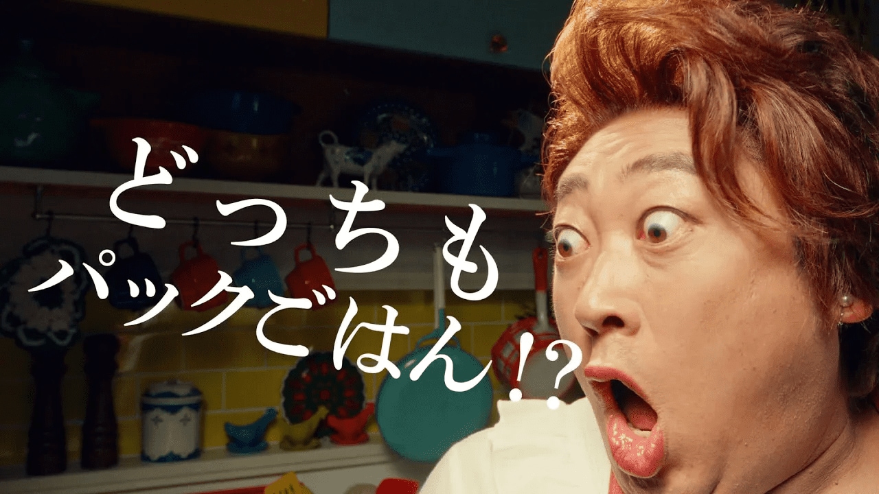 TVCMイメージ