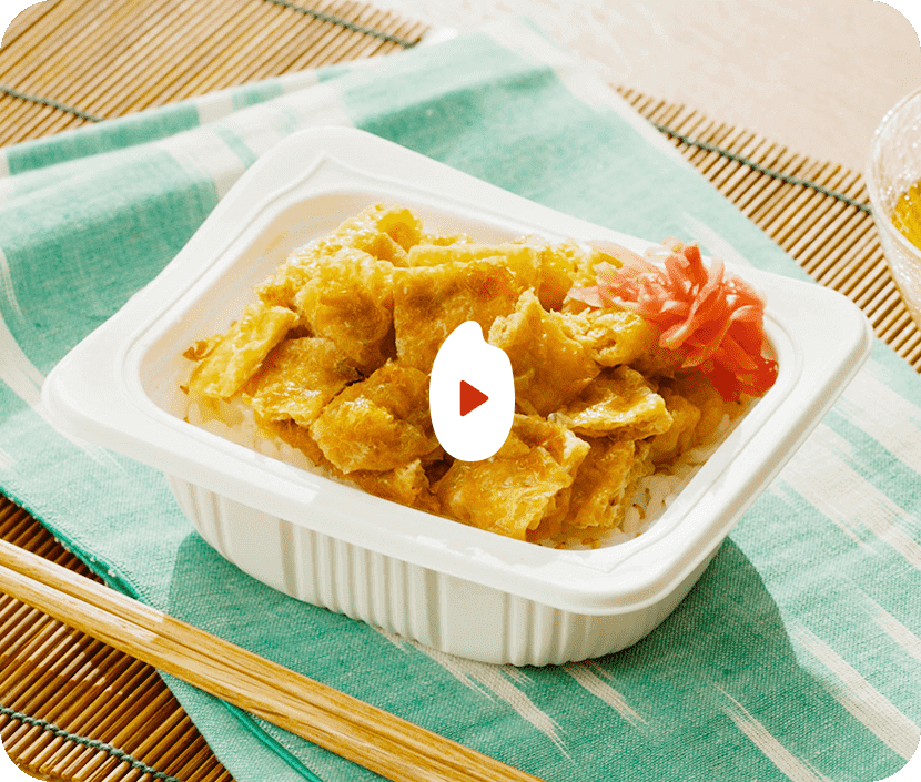 子供の受験をサポートしたいあなたに 食べればおいなりさん