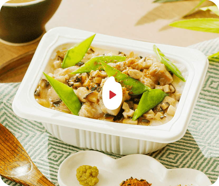 ひとり暮らしを始めたあなたに まるでおこわ丼