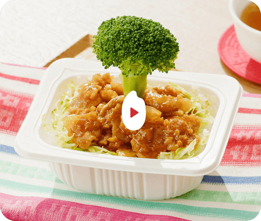 学校にバイトに忙しい学生さんに！ ヤンニョム豚丼
