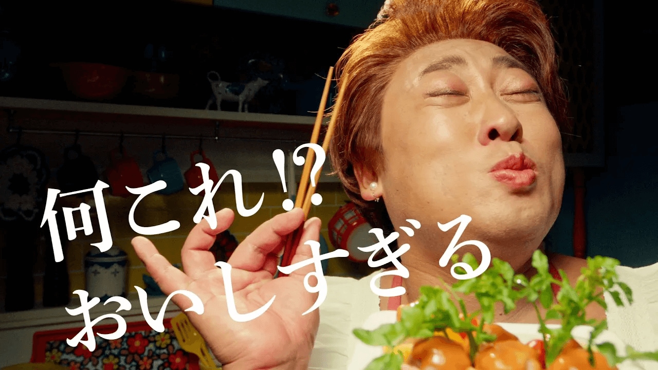 こどものわんぱくレシピ篇